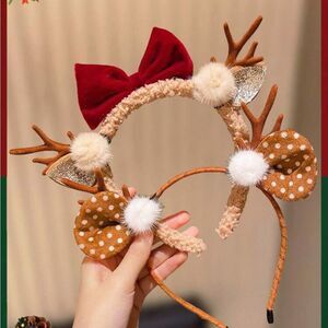 Festive Reindeer Antler Headband with Red Bow